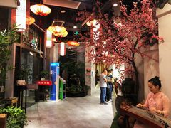 -万重锦·人文川菜馆(骡马市店)