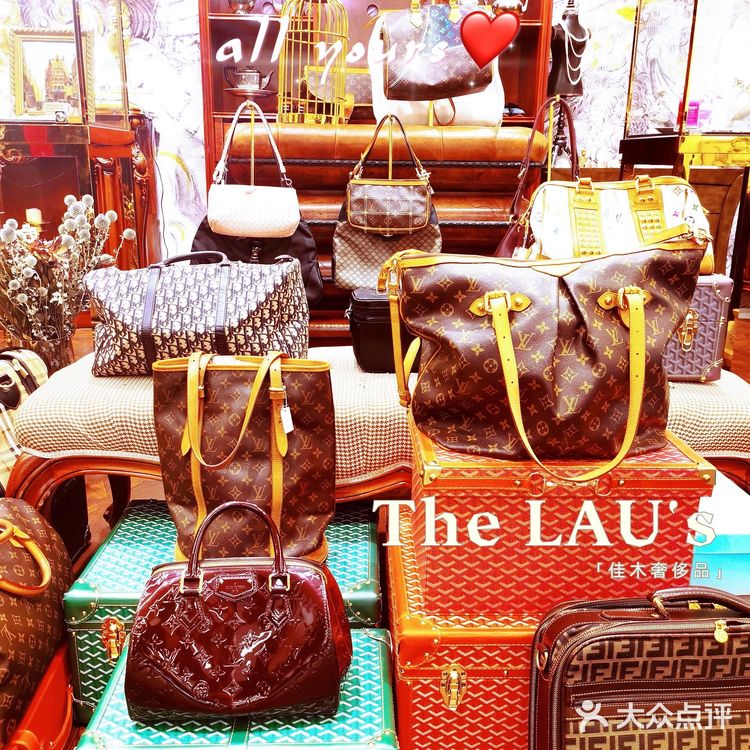 京城性价比Zui高中古宝藏店