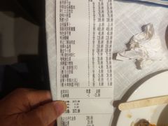 -金时代顺风大酒店(协泰店)
