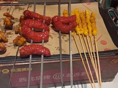 -叁宝烤肉• 西安烧烤(凤城十二路店)