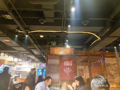 -清真·老门框爆肚涮肉·中华老字号(丰管路店)