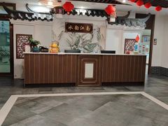 -水韵江南·SPA ·按摩(龙华店)