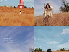 -羊亭河湿地公园