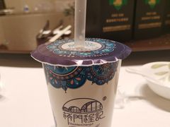 -桥门程记(兰州南关夜市店)