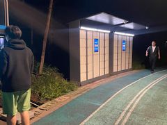 -重庆彩云湖湿地公园