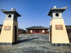 -宝鸡周原博物院