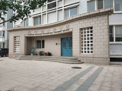 -东北大学(南湖校区)