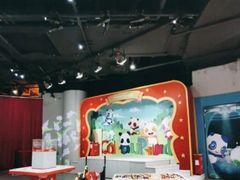 -彩色熊猫剧场