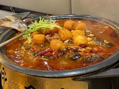-探鱼·鲜青椒爽麻烤鱼(沈阳万象城店)