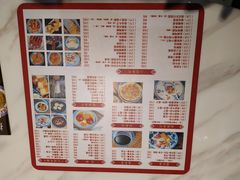 -老廣糖水铺(乐汇城店)