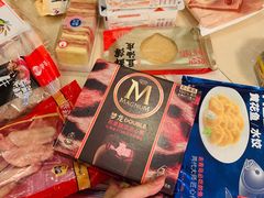-盒马鲜生(红莲店)