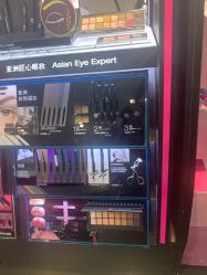 -丝芙兰Sephora