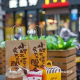 麦当劳出新品啦！早喝早醒，醒醒咖啡！