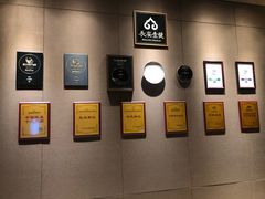 -长安壹号