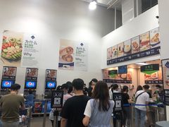 -山姆会员商店(邻瑞广场店)