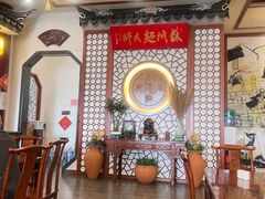 -同得兴面馆.苏式面.三虾面(园区店)