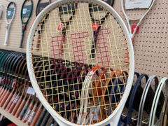 -Wilson威尔胜(漕溪北路店)