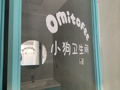 -阳澄湖半岛旅游度假区