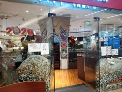 门面-斗牛士牛排餐厅(嘉里汇店)