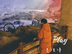-中国甲午战争博物院