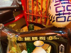 -囍福咖啡(这有山店)