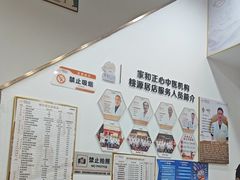 -家和正心桃源居中医诊所·医·保·店·推拿按摩·艾灸针灸·正骨整脊