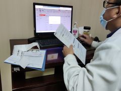 -爱康国宾体检中心(五角场万达广场分院)