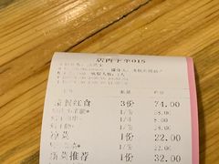 -老阿妈蒙古村·蒙古包·草原文化·歌舞表演(老君堂店)