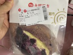 -永辉超市(通州万达店)
