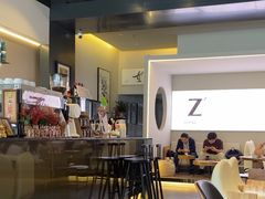-自在 Z·COFFEE