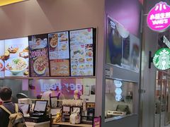 -小杨生煎(深圳岗厦北店)