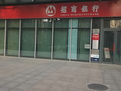 -招商银行(北京亦庄支行)