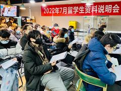 -帝京日语(春熙路旗舰校区)