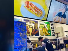 -咔芝棒·韩式炸鸡(印象汇店)