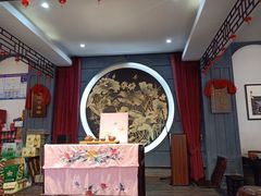 -九炉分座(个园店)