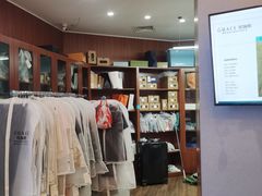 -革瑞斯奢侈品包包护理专家(丹尼斯大卫城店)