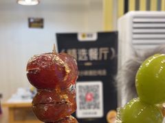 -朴小妹人参鸡汤火锅(长白山万达店)