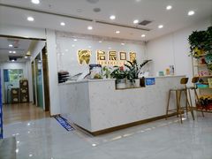 -启辰口腔(南坪店)