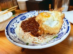 -张大娘面馆(新城路店)