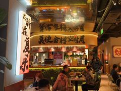 -哈力家·西北烧烤烤串(凤城十路店)