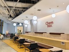 -CHEMBOX·COFFEE·BRUNCH(天津K11店)