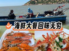 -那琴半岛地质海洋公园