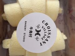 -牛角村(大族广场店)