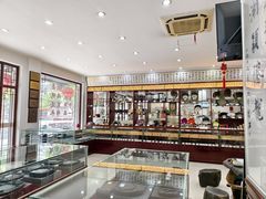 -王一品斋笔庄(总店)