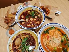 -遇见小面(万科金融中心店)