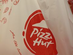 -必胜客(滨江店)