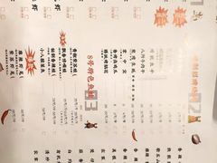 -海岛八号龙虾烧烤田鸡(蓝天路总店)