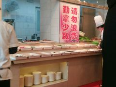 -北京汉丽轩自助烤肉火锅超市(香港城店)