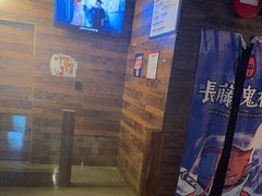 -长藤鬼校(龙翔店)