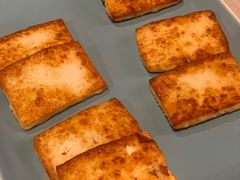 云腿香煎乳饼-云采云南菜(中山北路店)